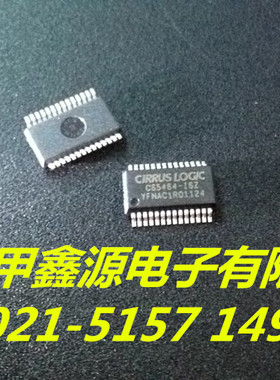 CS5464 ISZ   SSOP 28封装  CIRRUS原厂电子元件公司现货  可直拍