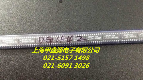 DG442DY   SOP 16封装INTERSI原装进口 电子元件公司现货  可直拍