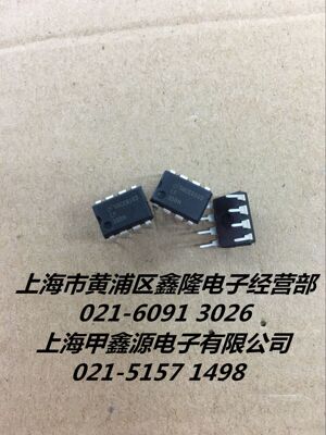 LF356   LF356N   DIP8封装NS国半原装 电子元件公司现货  可直拍