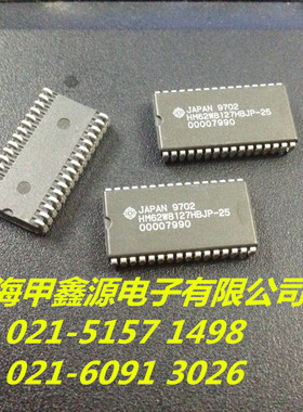 HM62W8127HBJP-25   SOJ-32封装 HITACHI原装 上海现货 可直拍