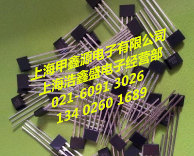 MPSA18RLRAG   TO 92封装  ON原装 三极管 电子 公司现货可直拍