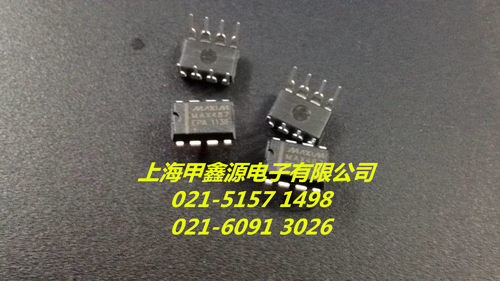 MAX487EPA   DIP 8封装   MAXIM原装 电子元件  公司现货  可直拍