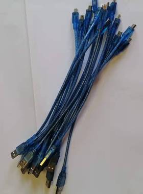 0.25米蓝色USB公接头转 T型5P数据线USB公对MINI接头电脑耗材