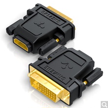 24+1镀金DVI公转HDMI母 高端转接头 (DVI-HDMI)镀金转接电脑配件