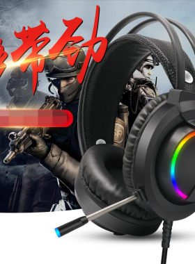 调音师k1游戏耳机促销声道3.5