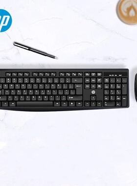 惠普CS10L无线键盘鼠标套装台式笔记本电脑简约商务家用办公