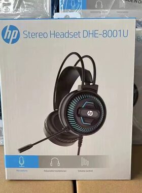 HP/惠普 DHE-8001U游戏电竞耳机 电脑耳机头戴式电竞游戏有线耳麦