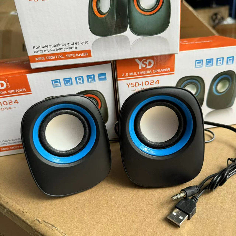 Q蛋小音响 2.0组合音箱电脑USB迷你小音箱 笔记本多媒本音响促销