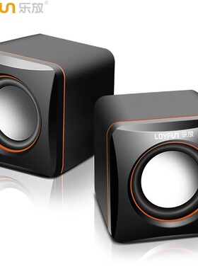 LOYFUN/乐放 LF-701 迷你小音箱 笔记本电脑台式小音响 带低音炮