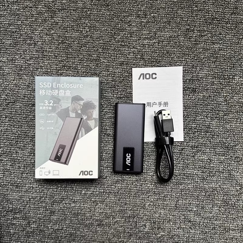 硬盘盒AOC M.2移动硬盘盒NVMe 协议M2转USB3.1 Typec外接SATA批发