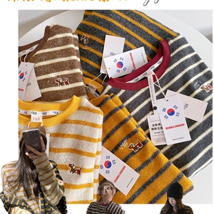 女打底一件过冬 加厚加密绒感撞色条纹长袖 韩 Egg秋冬小暖炉