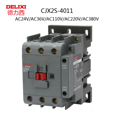 德力西交流接触器 CJX2S-4011 LC1D AC24V36V 110V 220V 380V 40A