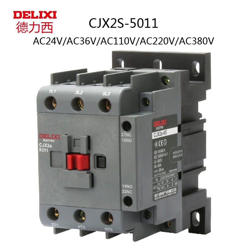 德力西交流接触器CJX2S-5011 LC1D AC24V36V 110V 220V 380V 50A