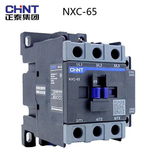 正泰昆仑交流接触器 NXC-65 65A110V220V380V AC24V36V CJX2-6511