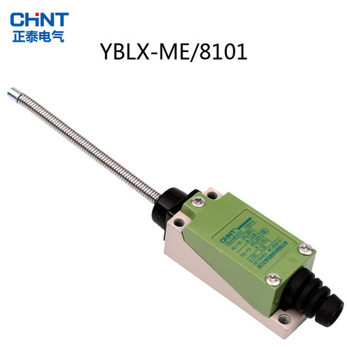 正泰行程开关YBLX-ME/8101 ME-8101 (AZ-8101 TZ-8101)微动开关