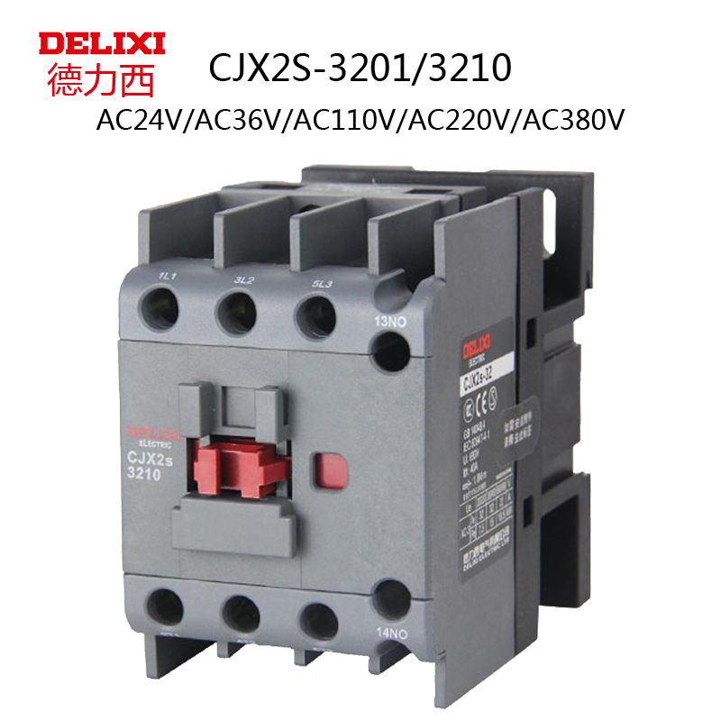 德力西交流接触器 CJX2S-3210 3201 LC1D AC24V36V 110V 220V 380