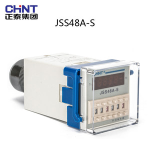 正泰继电器JSS48A-S 8脚通电延时转换两组多档延时DC/AC24V 220V