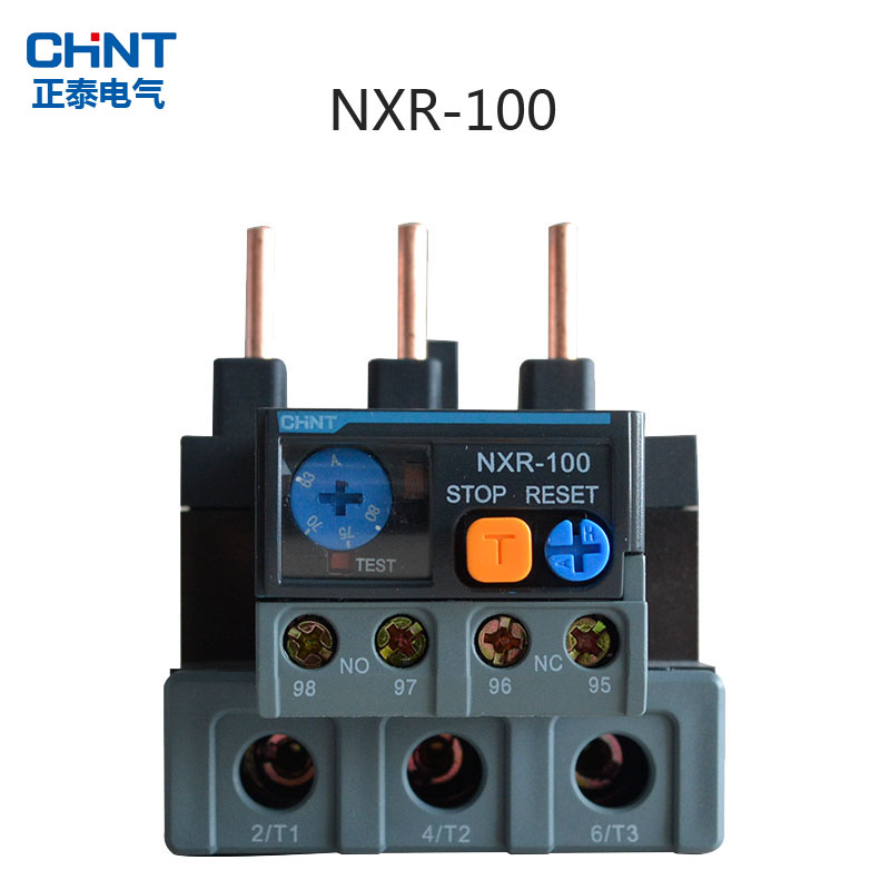 正泰昆仑热继电器NXR-100 23A 40A 50A 65A 70A 80A 93A 100A对插