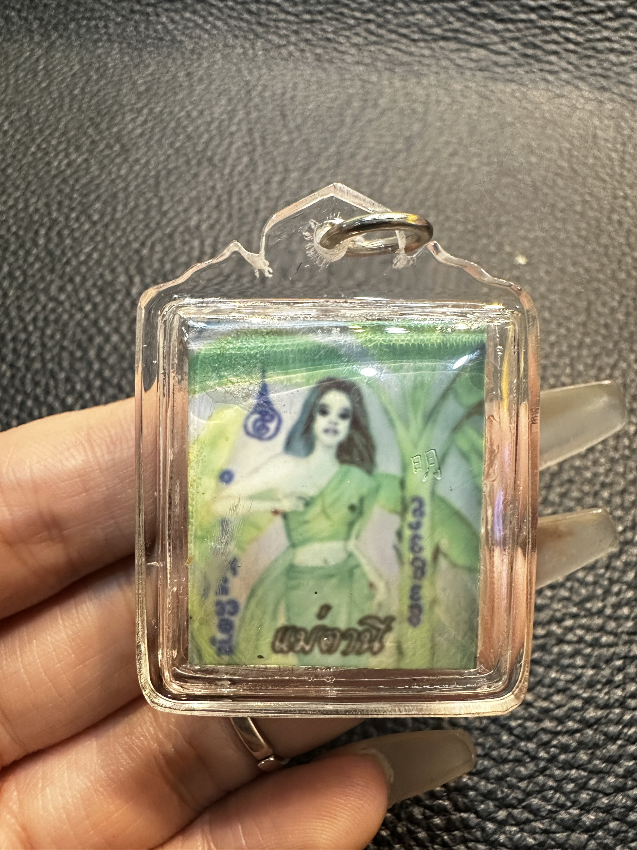 兔子泰国佛牌正品 阿赞明  一期芭蕉仙子高级版 有手刻名饰品吊坠