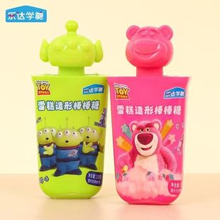 乐达学糖雪糕造型儿童糖果零食软糖休网红休闲食品解馋小零食礼物