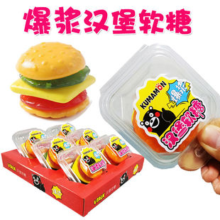 熊本熊VTALK爆浆汉堡软糖50g卡通造型橡皮糖儿童创意糖果休闲零食