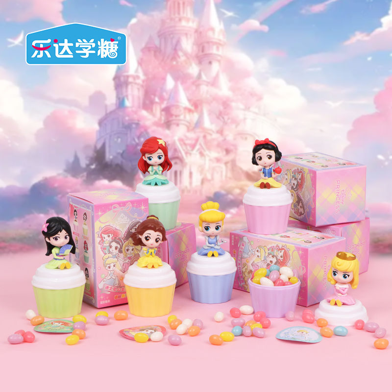 白雪公主杯蛋糕造型软糖