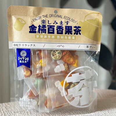 集良木组合型花草茶独立小袋