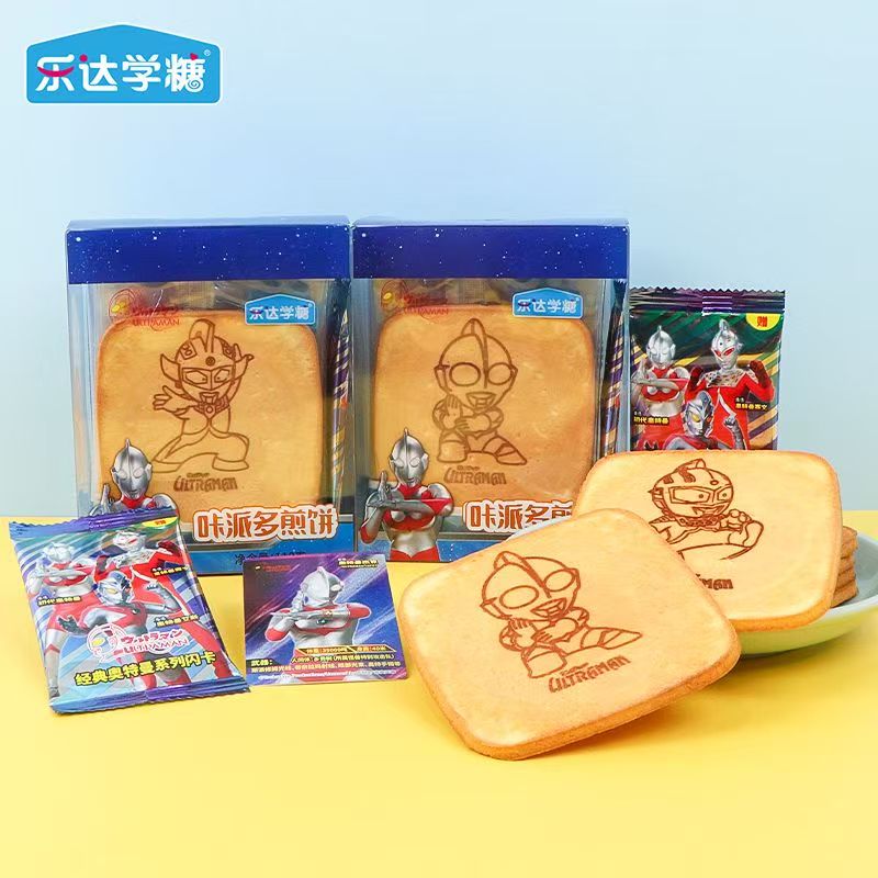 乐达学糖奥特曼饼干鸡蛋煎饼