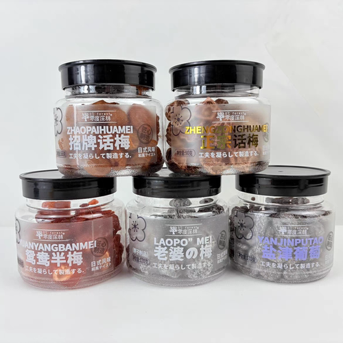 零度深林日式风味果脯零食果干