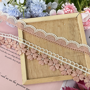 精致粉白双色涤纶刺绣水溶花边手工diy服装手账痛包布艺装饰辅料