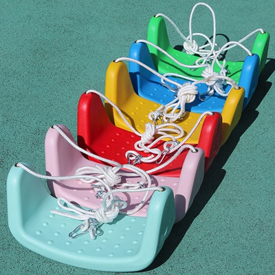 广场秋千椅塑料公园体育运动小区