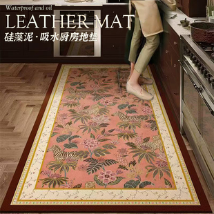 厨房专用硅藻泥地垫防滑防油吸水脚垫新款 耐脏可擦地毯满铺可裁剪