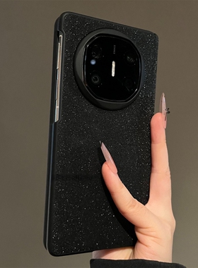 ins风黑色满天星适用华为MateX7典藏折叠屏手机壳X6磁吸中轴x53