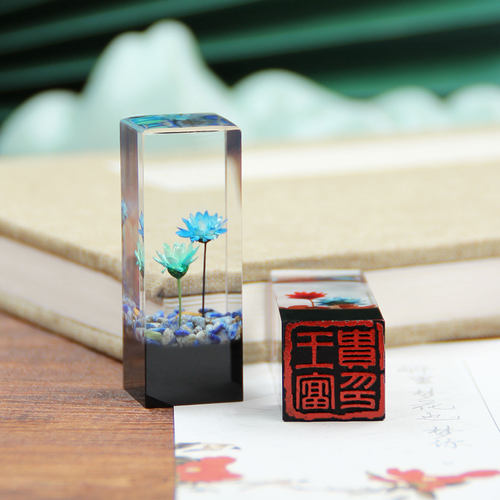 树脂姓名印章定刻送同学老师