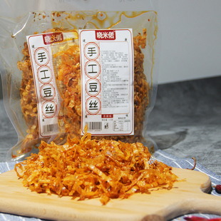 125g晓米偌手工豆丝网红辣条平江麻辣儿时怀旧宿舍小吃零食豆皮