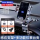 车载手机支架15W无线磁吸充电器汽车仪表台支架安卓通用手机座