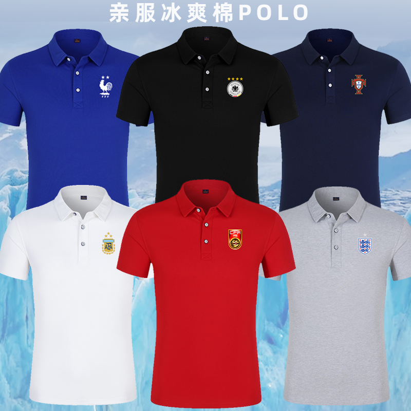足球国家队男POLO衫男士翻领短袖t恤休闲冰丝棉德国中国意大利夏