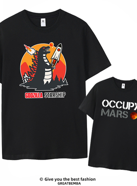 特斯拉马斯克占领火星Occupy Mars短袖T恤大码星舰5次发射SpaceX