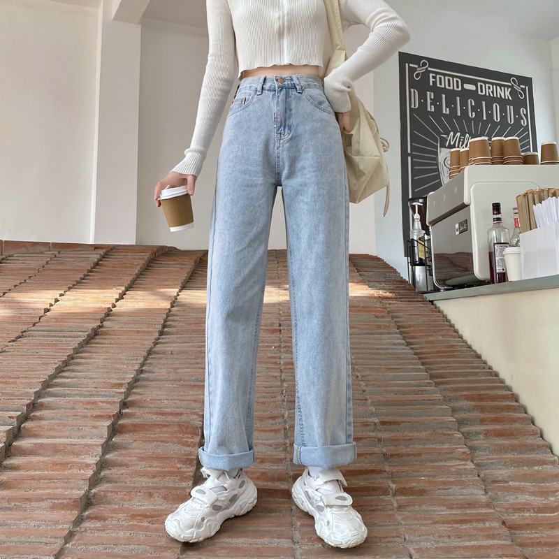 Real shot ᦇ jeans women's new spring wide leg pants casual light color jeans pants real price