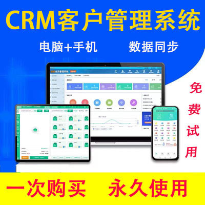 跨境电商网站制作儿童阅读馆商城网站源码H5新农产品响应式网站
