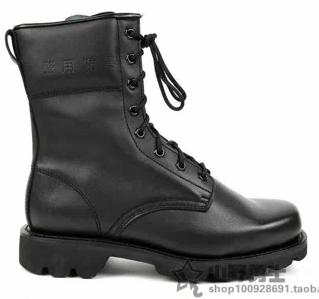 Boots militaires - Ref 1397710 Image 3