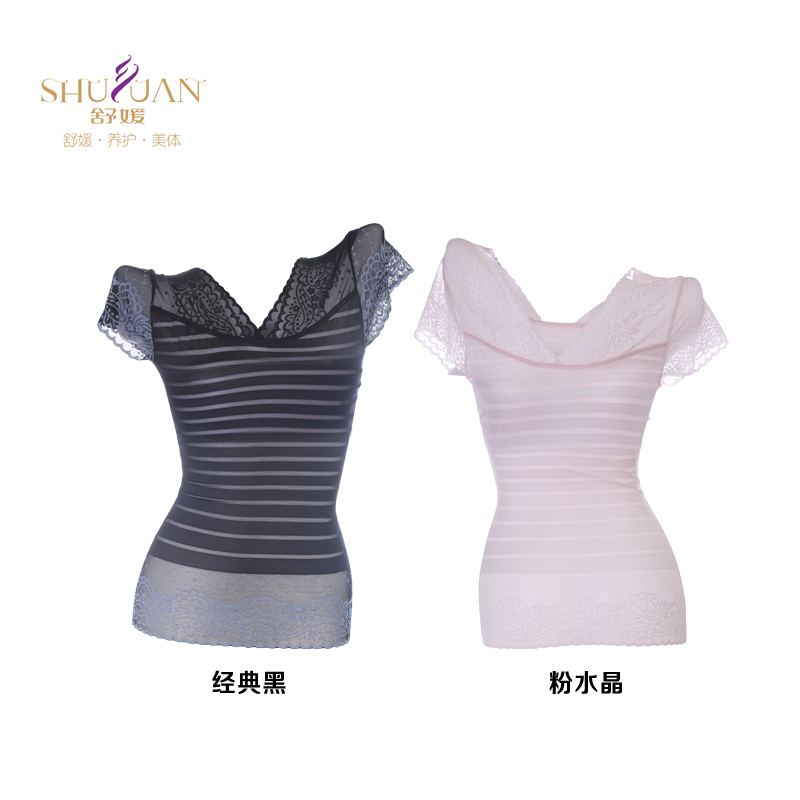 Body SYUAN Q1621, sexy en nylon - Ref 653518 Image 5