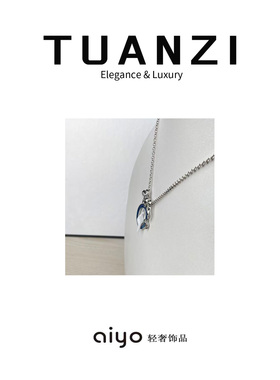 【TUANZI的首饰】法式复古风蓝色珐琅项链高级感