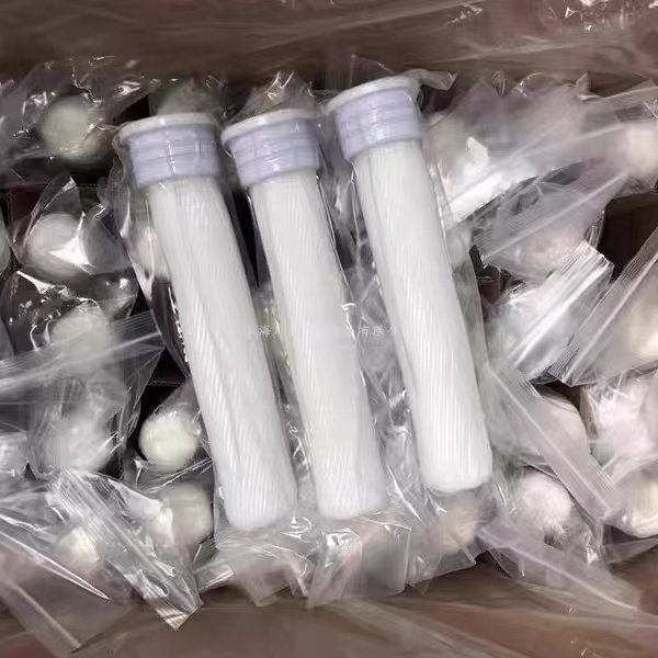 就好奥琳德滤芯UF中空纤维超滤膜锁牙PP中盟中优优德特美益美水机