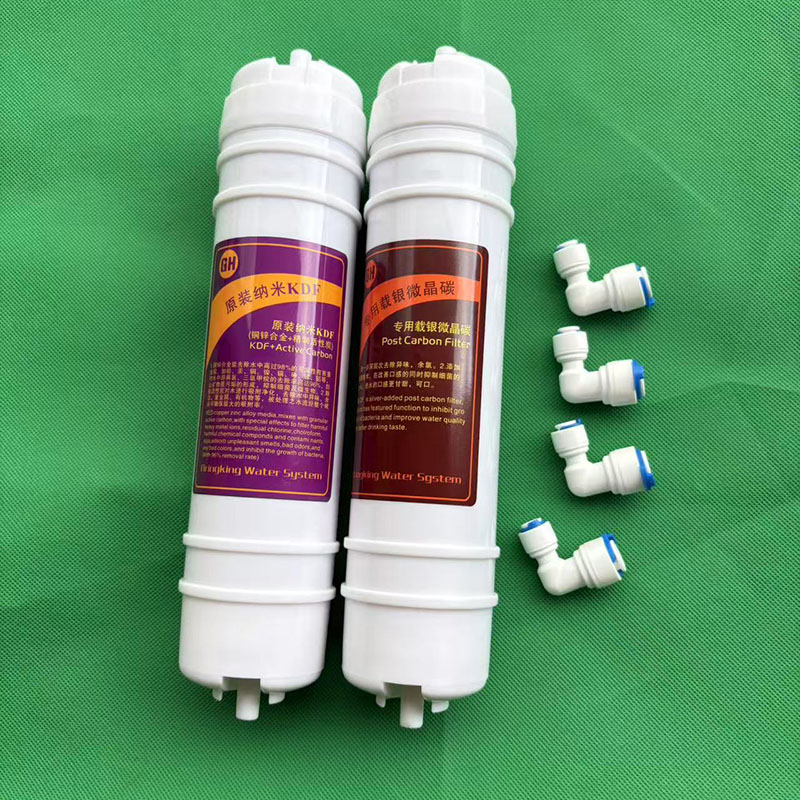 十级奥琳德净水器中盟超滤净水机替换滤芯载银微晶原厂KDF