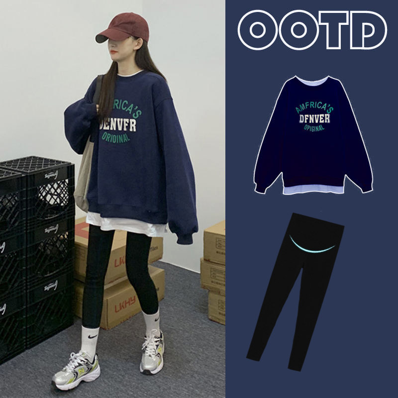 출산 운동복 가을 2023 신상 인터넷 연예인 정장 외출 패션 대형 탑 봄 가을 투피스 세트