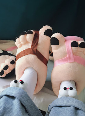 创意搞笑大脚丫棉鞋露脚趾棉拖恶搞怪情侣个性毛绒鞋子室内保暖鞋