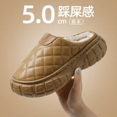 厚底防水棉拖鞋女冬季2024新款室内家居保暖防滑高级感外穿拖鞋