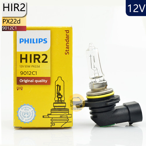HIR2飞利浦9012卤素大灯原装正品