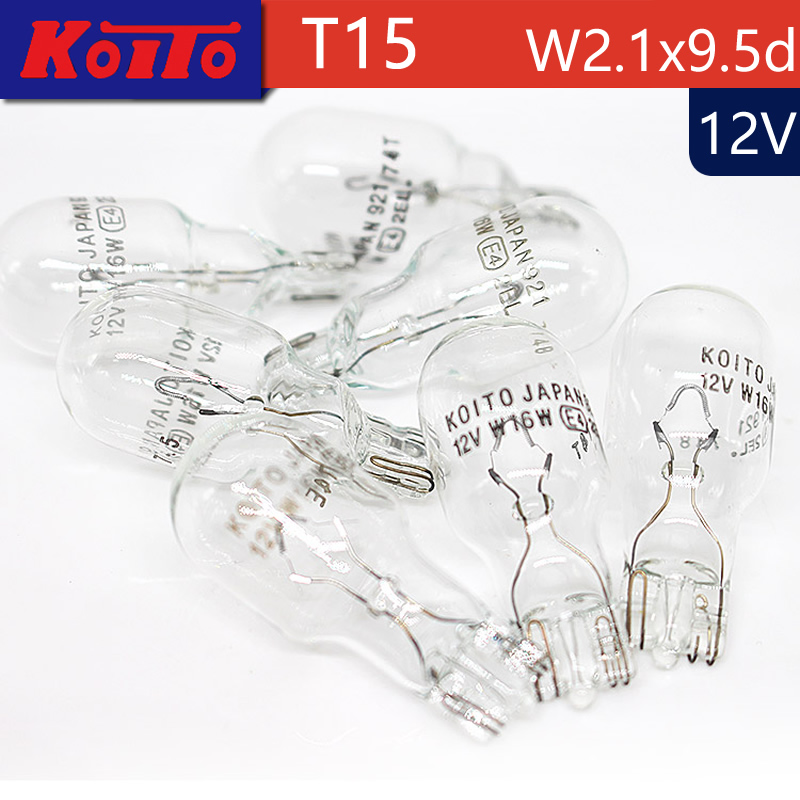 KOITO小糸卤素信号灯T15W16W921